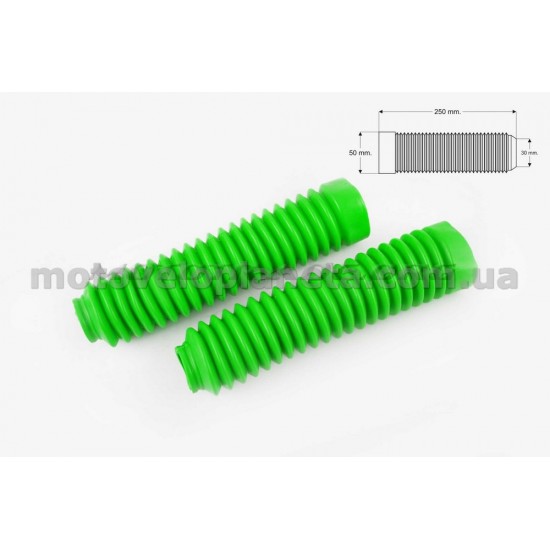 Гофры передней вилки (пара)   универсальные   L-250mm, d-30mm, D-50mm   (зеленые)   KTO, пара