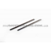 Штанги ГРМ (толкатели)   4T CG125/150   (OHV)   KTO, пара