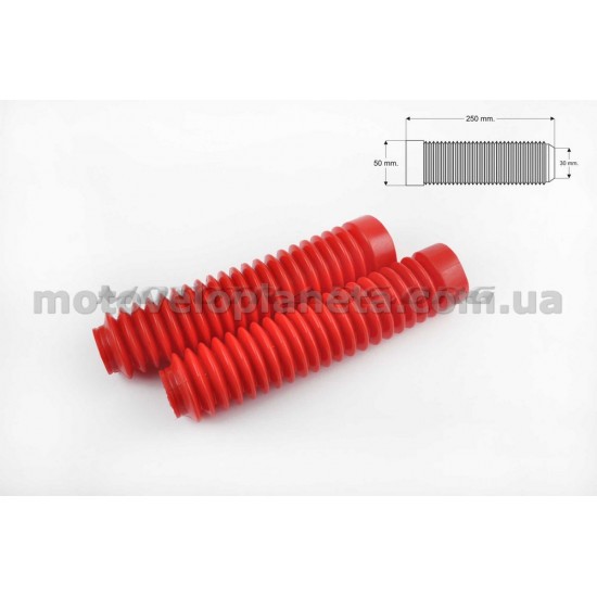 Гофры передней вилки (пара)   универсальные   L-250mm, d-30mm, D-50mm   (красные)   MZK, пара