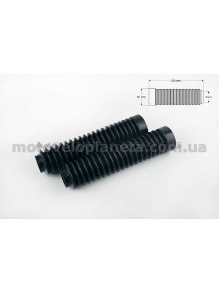 Гофры передней вилки (пара)   универсальные   L-250mm, d-30mm, D-50mm   (черные)   MZK, пара