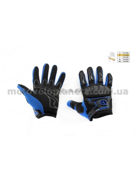 Перчатки SCOYCO (mod:MC-23, size:M, синие, текстиль), пара Перчатки SCOYCO (mod:MC-23, size:M, синие, текстиль), пара