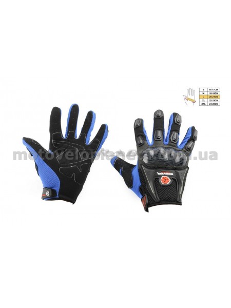 Перчатки SCOYCO (mod:MC-09, size:L, синие, текстиль), пара Перчатки SCOYCO (mod:MC-09, size:L, синие, текстиль), пара