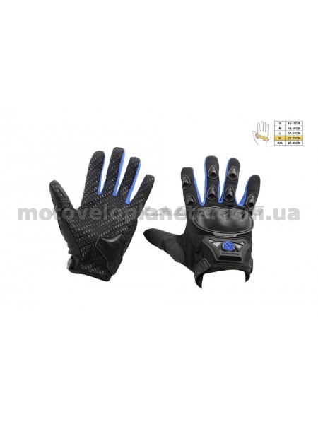 Перчатки SCOYCO (mod:HD-09, size:XL, синие, текстиль), пара Перчатки SCOYCO (mod:HD-09, size:XL, синие, текстиль), пара