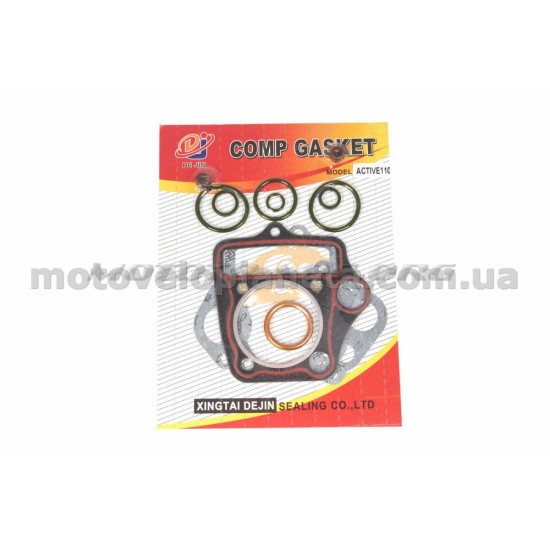 Прокладки цилиндра (набор)   Active 110   Ø52,50mm, 152FMH   (mod:A)   DJ, компл.