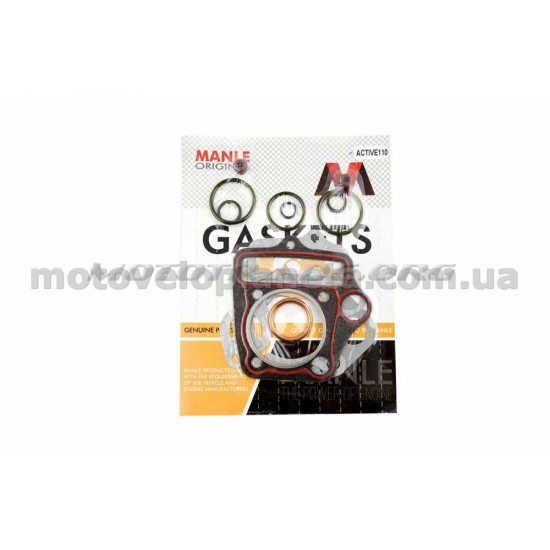 Прокладки цилиндра (набор)   Active 110   Ø52,50mm, 152FMH   (mod:B)   DJ, компл.
