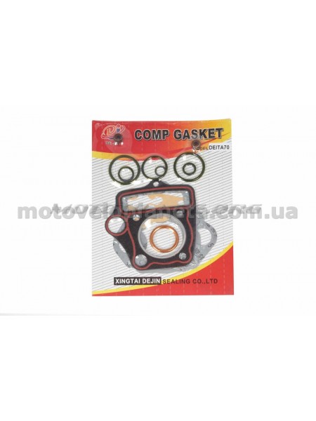 Прокладки цилиндра (набор)   Delta 70   Ø47mm   (mod:A)   DJ, компл.