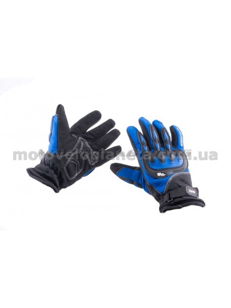 Перчатки   AXE RACING   (size:L, синие), пара