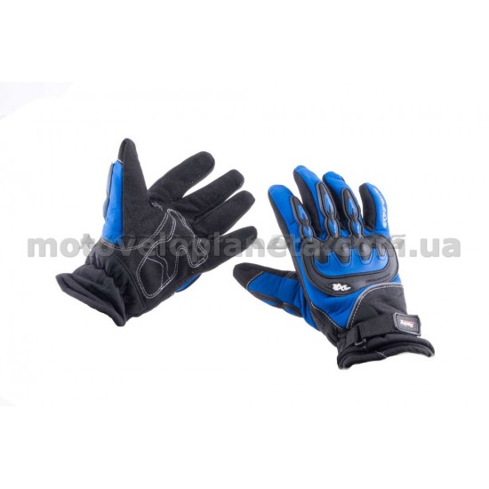 Перчатки   AXE RACING   (size:L, синие), пара