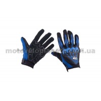 Перчатки   AXE RACING   (size:L, синие) (mod:1), пара