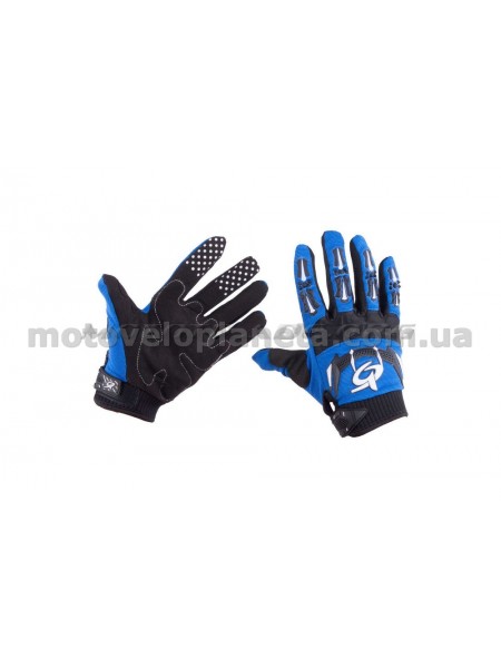 Перчатки RG (size:M, синие), пара Перчатки RG (size:M, синие), пара