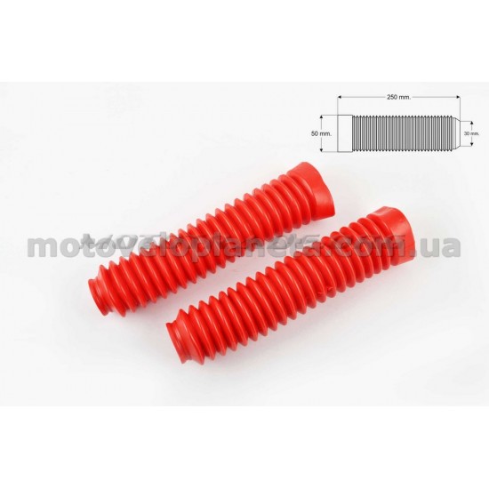 Гофры передней вилки (пара)   универсальные   L-250mm, d-30mm, D-50mm   (красные)   ZUNA, пара