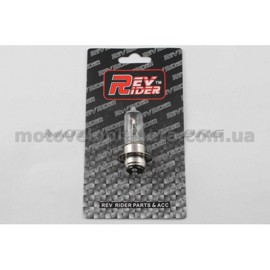 Лампа P15D-25-1 (1 ус)   12V 50W/50W   (белая)   (блистер)   (S-head)   REV RIDER   (mod:B), шт
