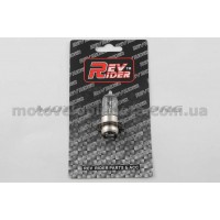 Лампа P15D-25-3 (3 уса)   12V 50W/50W   (белая)   (блистер)   (S-head)   REV RIDER   (mod:B), шт