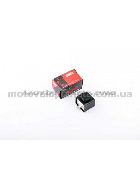 Реле поворотов универсальное 6V-12V (2 контакта, электронное) STAR, шт Реле поворотов универсальное 6V-12V (2 контакта, электронное) STAR, шт