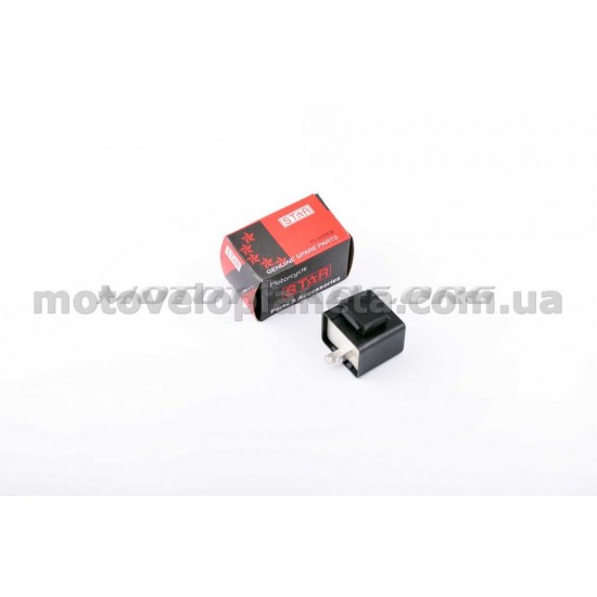 Реле поворотов универсальное   6V-12V (2 контакта, электронное)   STAR, шт