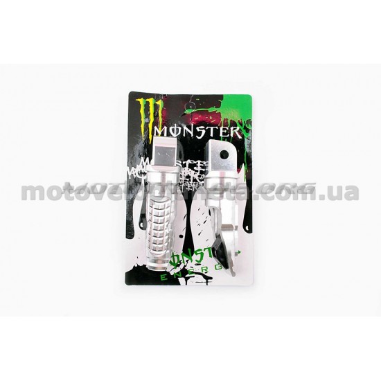 Подножки пассажирские   (mod:1, серебристые)   MONSTER ENERGY, пара