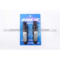 Подножки пассажирские   (mod:monster energy)   (серебристые)   RIDE IT, пара