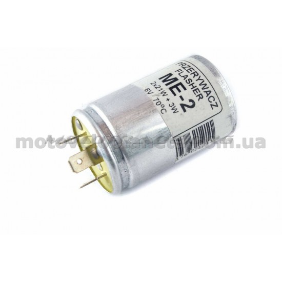 Реле поворотов   ЯВА 6V   (Польша)   VCH, шт