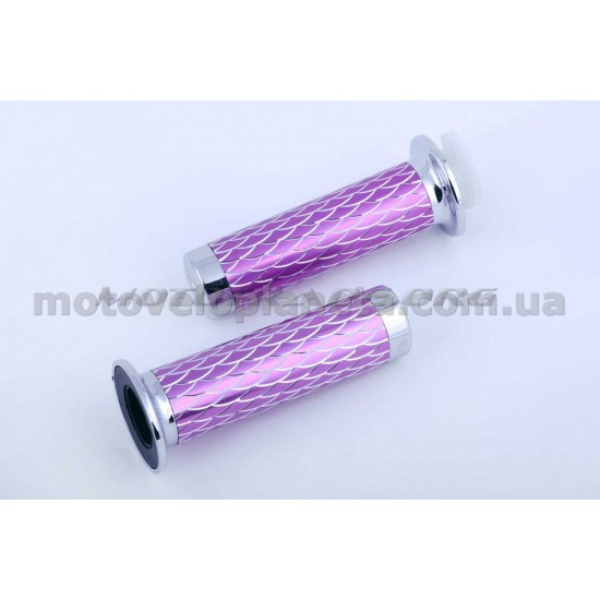 Ручки руля чешуя сиреневые   (L-140mm, D-50mm)   DVK, пара
