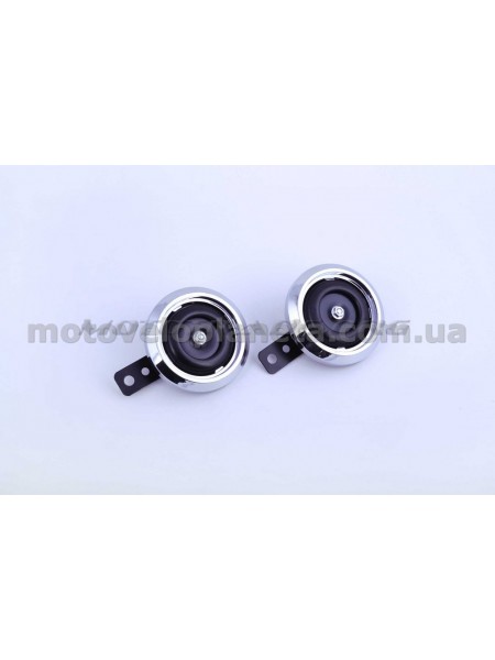 Сигнал Alpha 12V (пара) EVO, шт Сигнал Alpha 12V (пара) EVO, шт