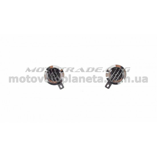 Сигнал   Alpha   12V   (хром)   PLT, пара