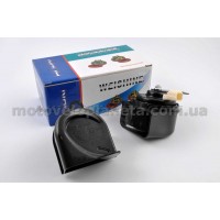 Сигналы (пара)   улитка, 12V, крепление   (черные)   WEISHINE, пара