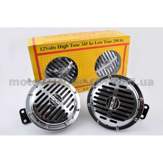 Сигналы (пара)   12V, большие   (хром)   WEISHINE, пара