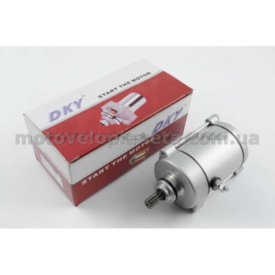 Электростартер   4T CG125/150   (9 шлицов)   DKY, шт