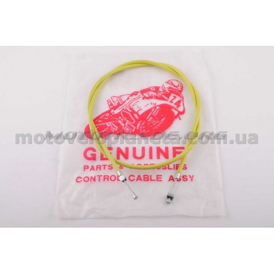 Трос сцепления   МИНСК   (уп.1шт, желтый), шт