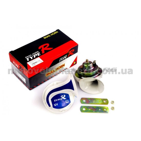 Сигналы (пара)   улитка, 12V, крепление   (бело-синие)   TYPE-R, пара
