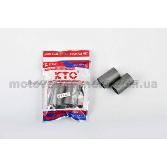Сайлентблоки (пара)   26*41/43*14 (D*L*d)   KTO   (маятника 4T CB/CG 125/150), пара