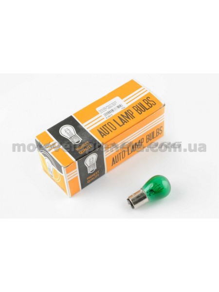 Лампа S25 (двухконтактная)   12V 21W/5W   (стоп, габарит)   (зеленая)   ORANGE BOX, шт