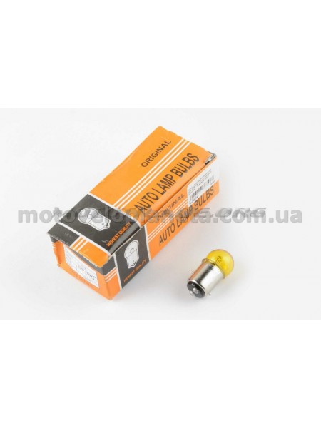 Лампа S25 (двухконтактная) 12V 10W/5W (стоп, габарит) (желтая) ORANGE BOX, шт Лампа S25 (двухконтактная) 12V 10W/5W (стоп, габарит) (желтая) ORANGE BOX, шт