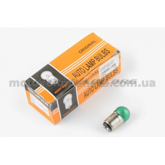 Лампа S25 (двухконтактная)   12V 10W/5W   (стоп, габарит)   (зеленая)   ORANGE BOX, шт