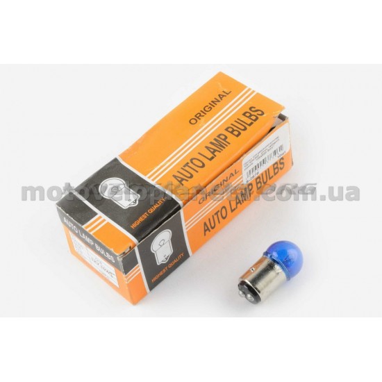 Лампа S25 (двухконтактная)   12V 10W/5W   (стоп, габарит)   (синяя)   ORANGE BOX, шт