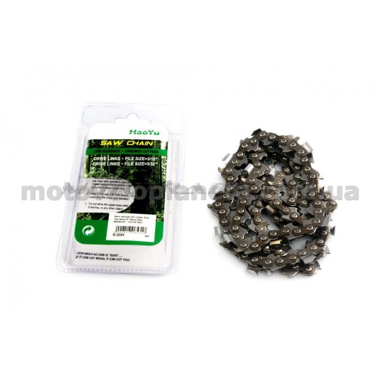 Цепь пильная 3/8, 1,6mm, 66зв, под шину 18 (45см) для St M440-661   STOHF PRO, шт