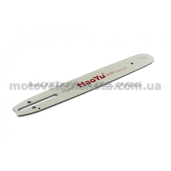 Шина 13 1,3mm, 0.325, 56зв   HAOYU PROFESSIONAL, шт