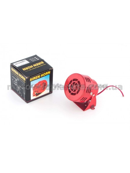 Сигнал 12V красный HORN, шт Сигнал 12V красный HORN, шт