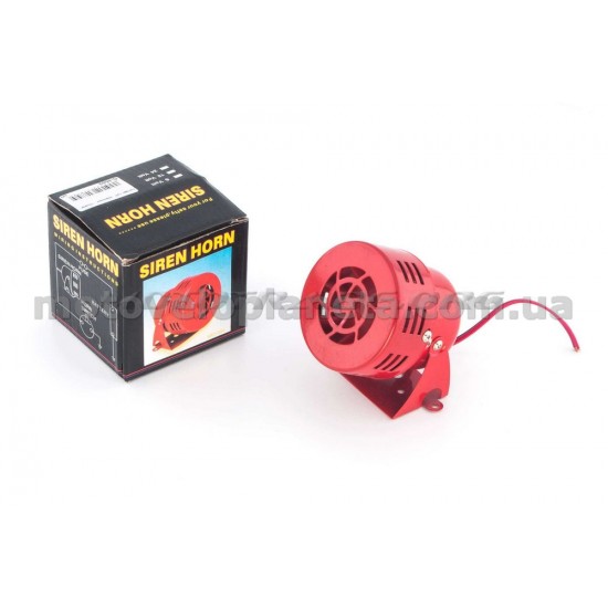 Сигнал 12V   красный   HORN, шт