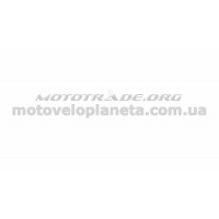 Скобка собачки катушки стартера б/п  для St M 180   WOODMAN   (mod.A), шт