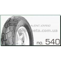 Мотошина   120/70 -12   TL (HS-540  TL  SWALLOW,бескамерная)   LTK, шт
