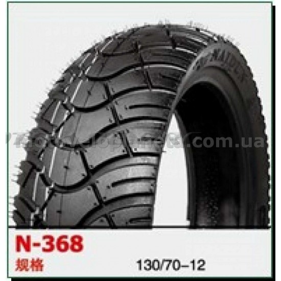 Мотошина   130/70 -12   TL (N-368 TL  NAIDUN  волна,бескамерная)   LTK, шт