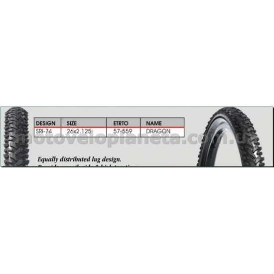 Велосипедная шина   26 * 2,125   (SRI-74 чёр/Blue strip)   DSI-Шри Ланка   (#LTK), шт