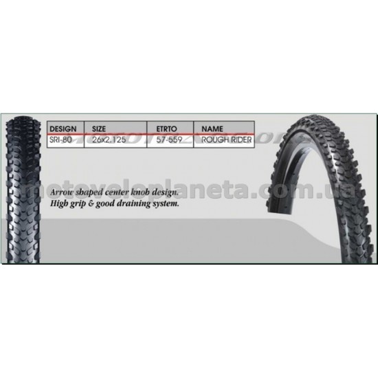 Велосипедная шина   26 * 2,125   (SRI-80 чёр/Blue strip)   DSI-Шри Ланка   (#LTK), шт