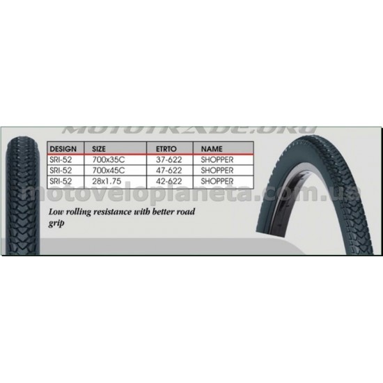 Велосипедная шина   28 * 1,40   (700 * 35C) (37-622)   (SRI-52)   DSI-Шри Ланка   (#LTK), шт