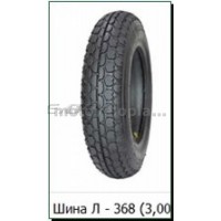 Шина   3,00 -8   ТТ ( М/Блок,Л-368,Петрошина+камера)   LTK, шт