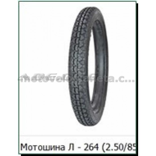 Мотошина   2,50 -16   TT (2,50/85 -16) (Петрошина Л-264+камера)   LTK, шт