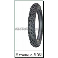 Мотошина   2,75 -17   TT (Петрошина Л-364+камера)   LTK, шт