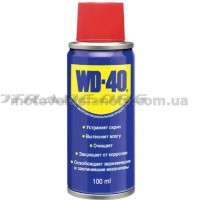 Смазка проникающая универсальная 100мл   WD -40   (#GPL), шт