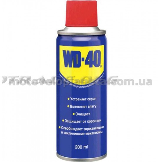 Смазка проникающая универсальная 200мл   WD -40   (#GPL), шт